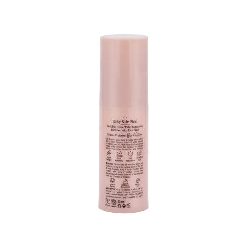 فلوئید ضدآفتاب  بی رنگ SPF50 ویت یو 60میل